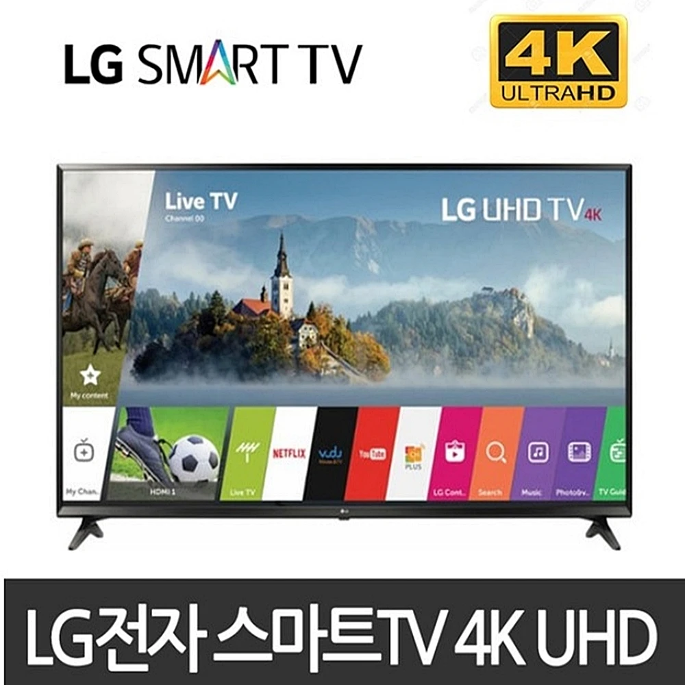 LG Ultra TV ، 55 بوصة ، 4K UHD TV ، 55UQ7070 ، YouTube و Netflix ، إرسال محلي