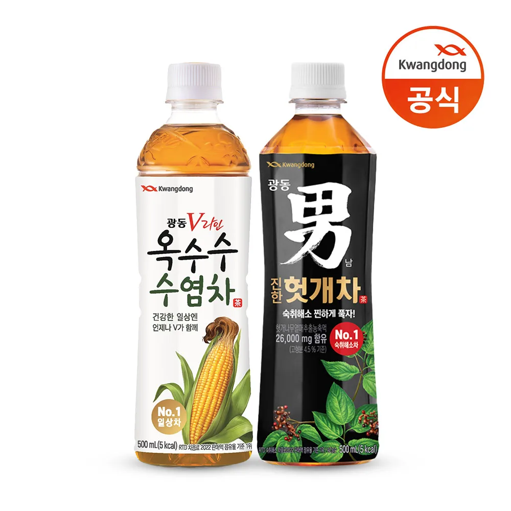 Corn beard tea 500ml 10pet + hut tea 500ml 10pet