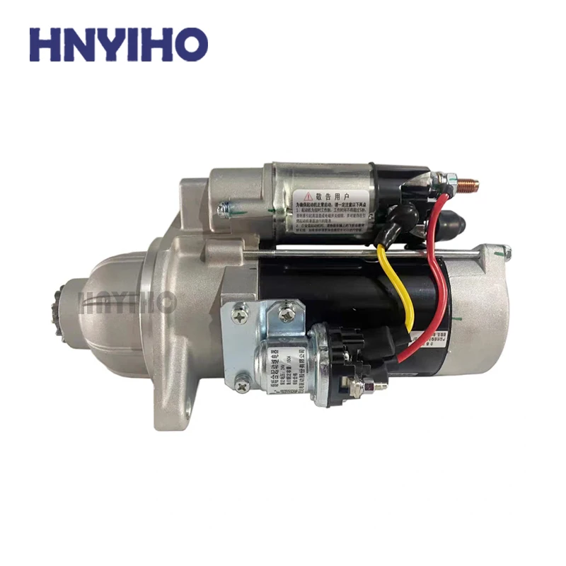 جديد HNYIHO 24V 7.0KW 12T كاتب المحرك QDJ2709J-PC 3708010-420-0000 ل Xichai 6DF1 6DF2