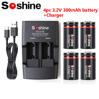 Soshine 3.2V 300mAh LiFePo4 Battery and Charger CR2 Rechargeable Battery for Rangefinders Telescopes Electric Toys Smoke Alarms