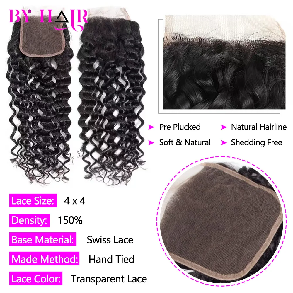 12A Deep Wave Bundles With Closure 4x4 Lace Closure 100% Remy Human Hair Natural Colored Brazilian Hair 3 Bundles With Closure