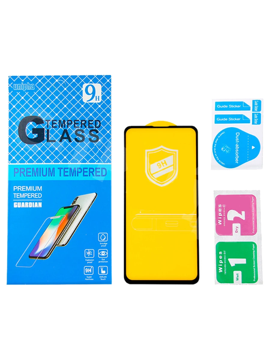 Basep Protective Glass for Huawei Y5P: Real-World Performance and Fit Analysis