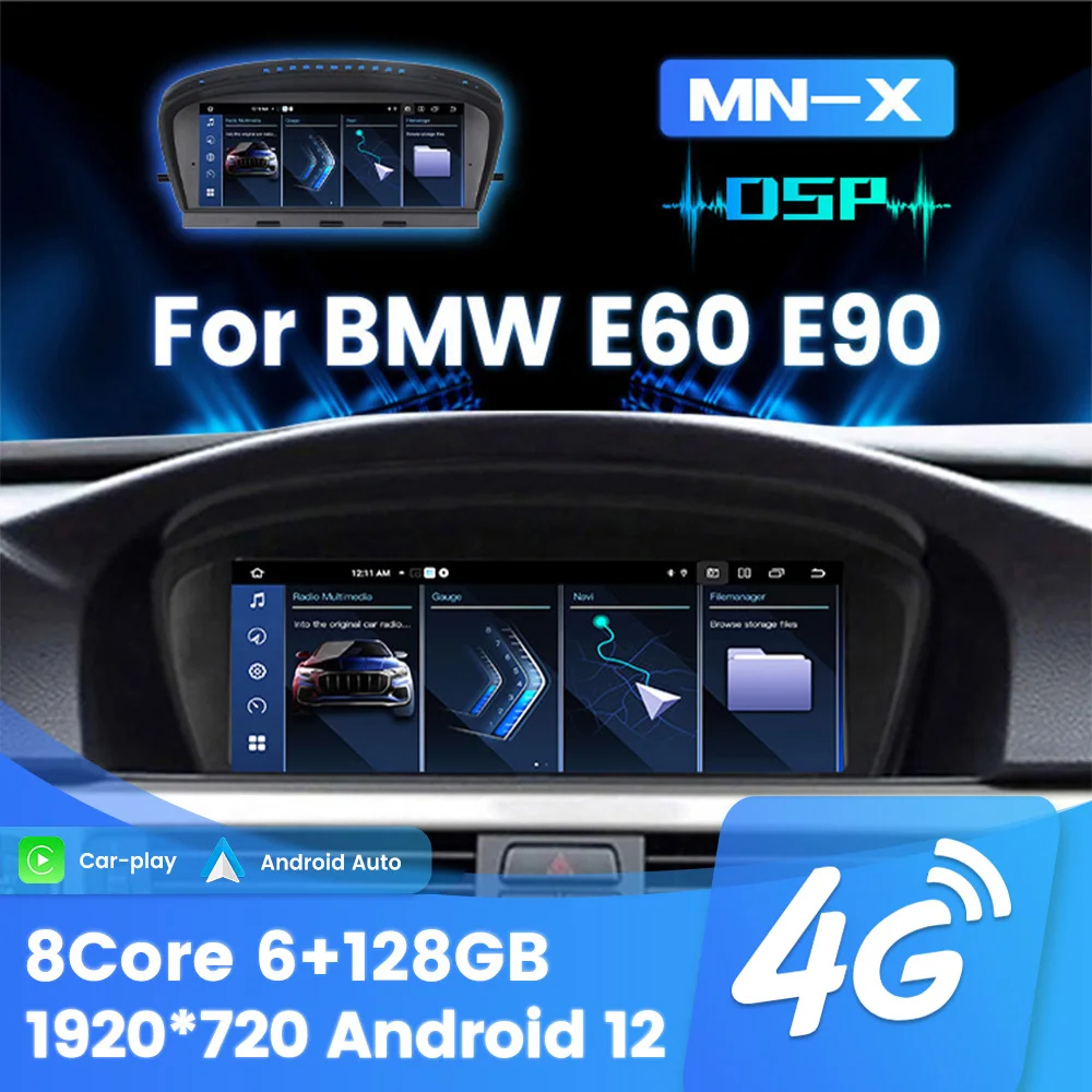 MEKEDE envío en vivo para BMW Serie 3 5 E90 E91 E92 E93 E60 E61 pantalla Central de coche reproductor Multimedia Carplay sistema GPS