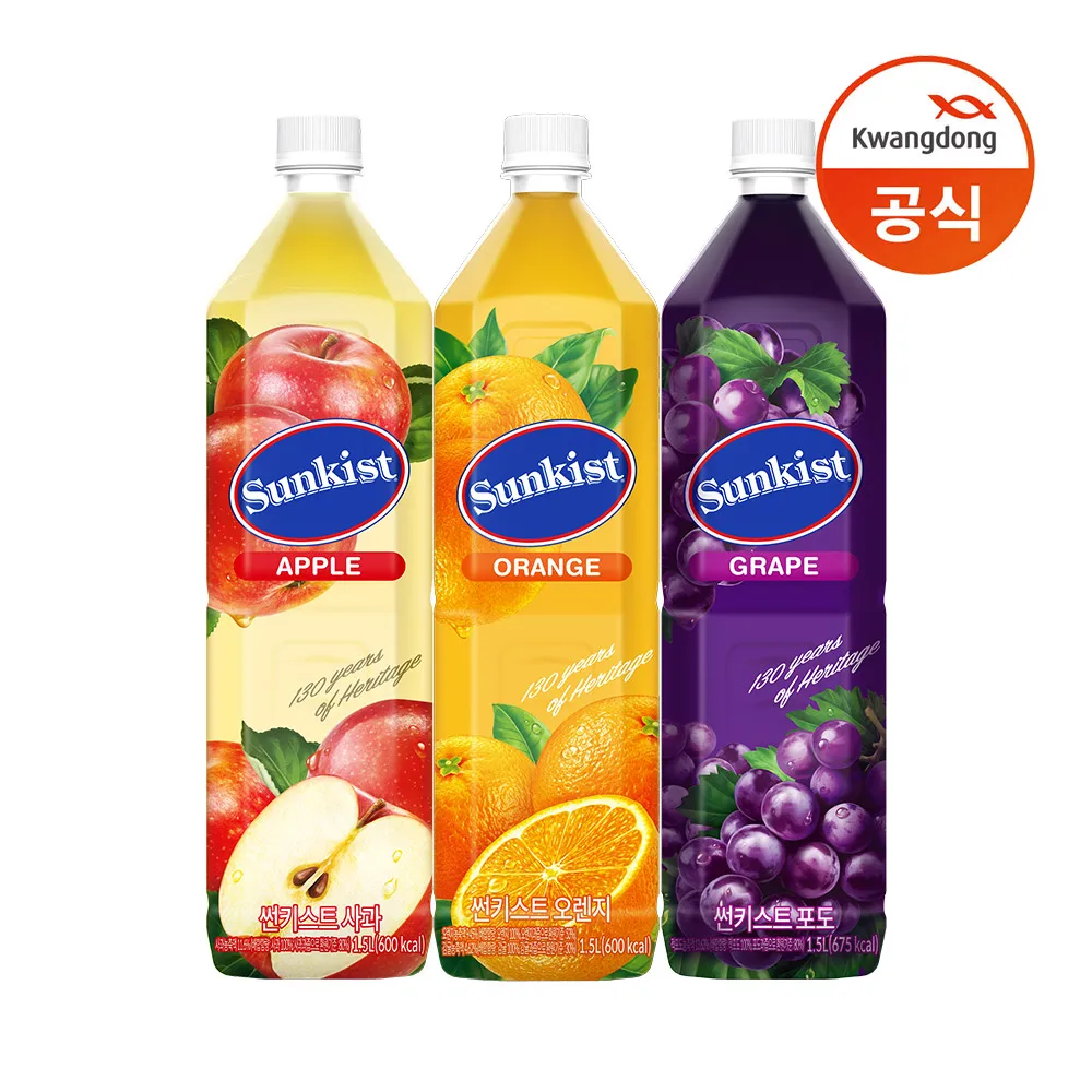 Sunkist juice 1.5L Orange 83 2 apples 80 2 apples plus 80 2 grapes 80