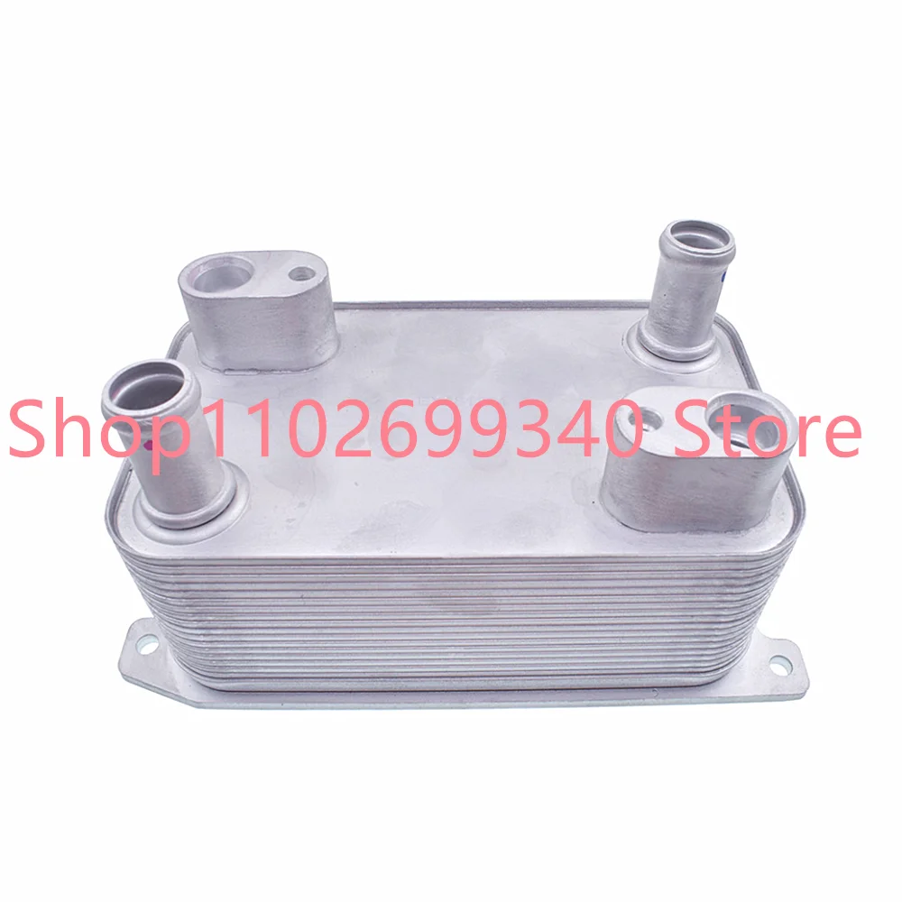 4E0317021E 4E0317021H Engine Oil Cooler Heat Exchanger Case For VW VOLKSWAGEN SKODA AUDI A8L 2.8FSI 2008-2011 3.0FSI 2007-2009