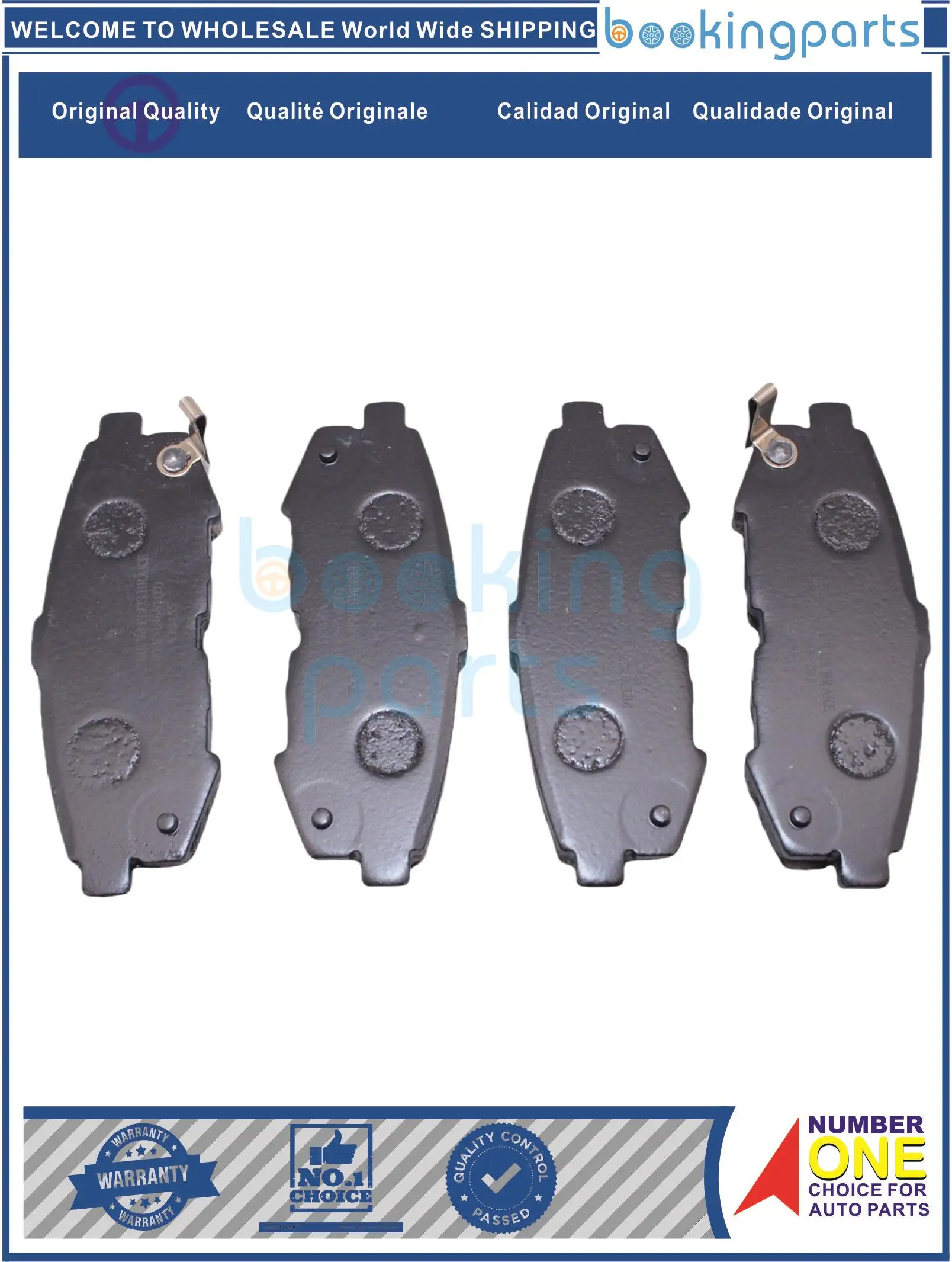 BKD18681(B),LEY4-26-48ZA,LEY42648ZA,LEY4-26-48Z,LEY42648Z Brake Pad For NISSAN PATROL 83-98,SAFARI 83-98