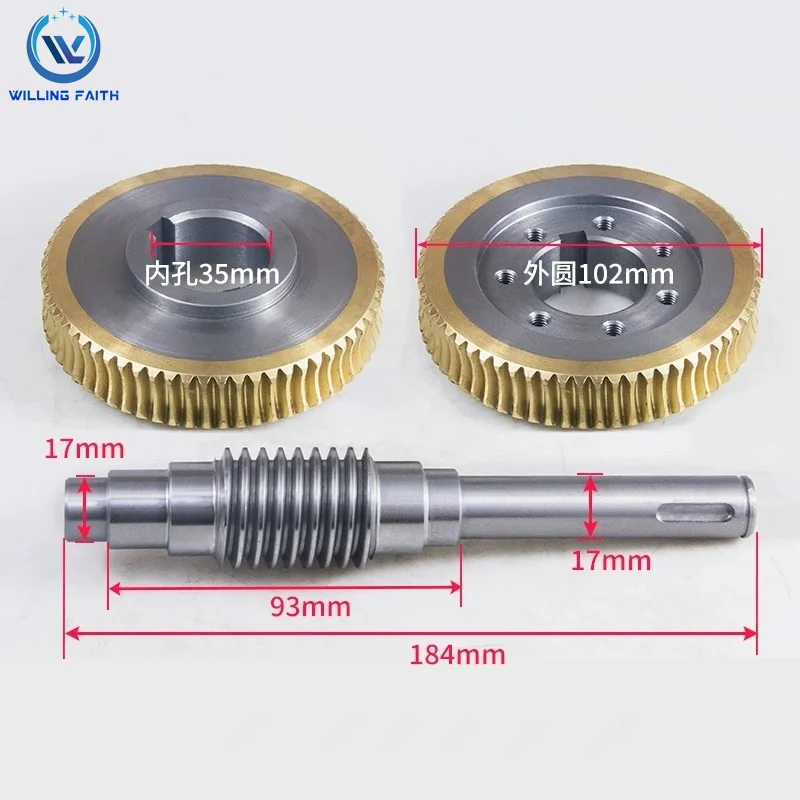 Worm Gear with Rod ReductRatio Steel Turbine Worm Gear Rod Reducer Turbine Worm Gear Customized Machine Gearss