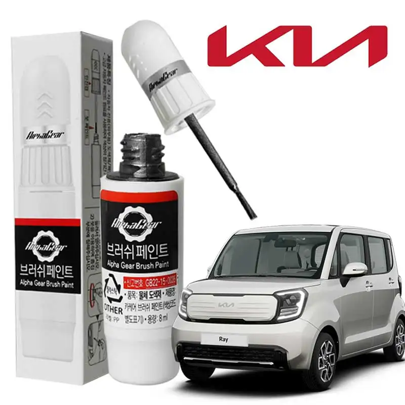 KIA RAY Brush Pen Car Paint 