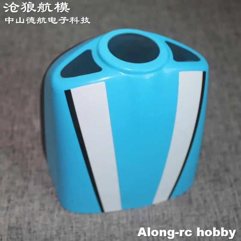 RC Airplane RC Model Aircraft Spare Part  1PCS Future  PP Material RC Plane 38 inch 15E or 30E 47