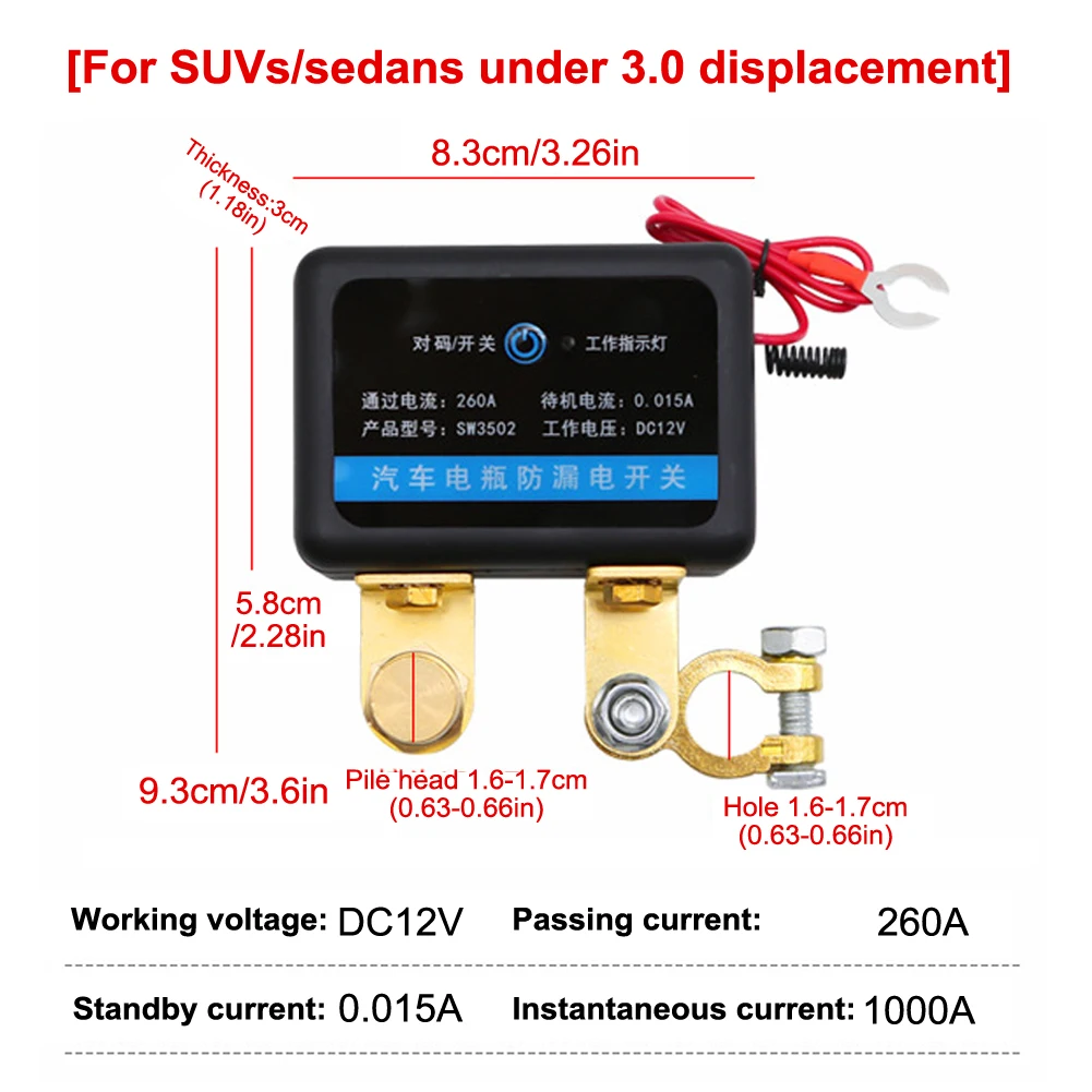 Remote Battery Disconnect Switch 12V 260A Kill Switch Automatic Power Off Prevent Battery Drain with Remote for Car Truck SUV