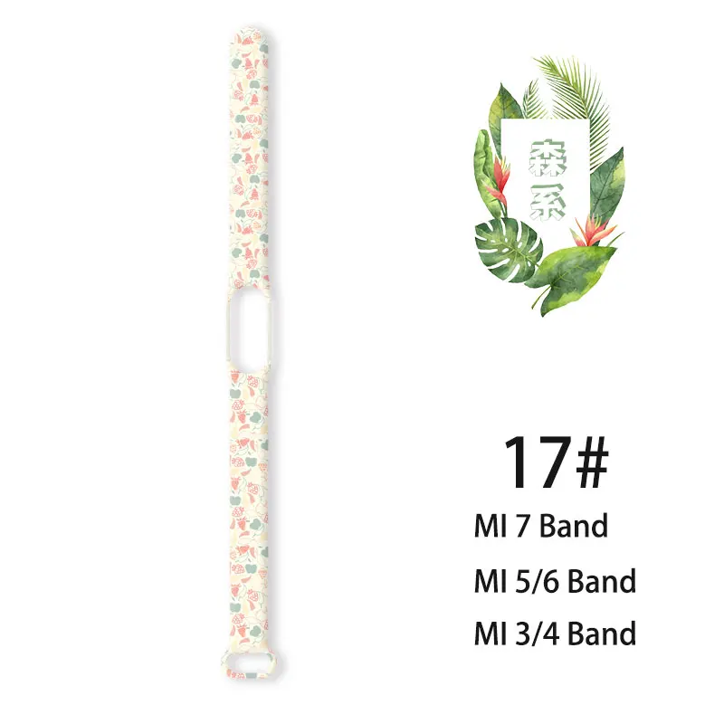 Pulseira impressa para Xiaomi Mi Band, Pulseira Sport, Pulseira, Acessórios Substituíveis, 7, 6, 5, 4, 3