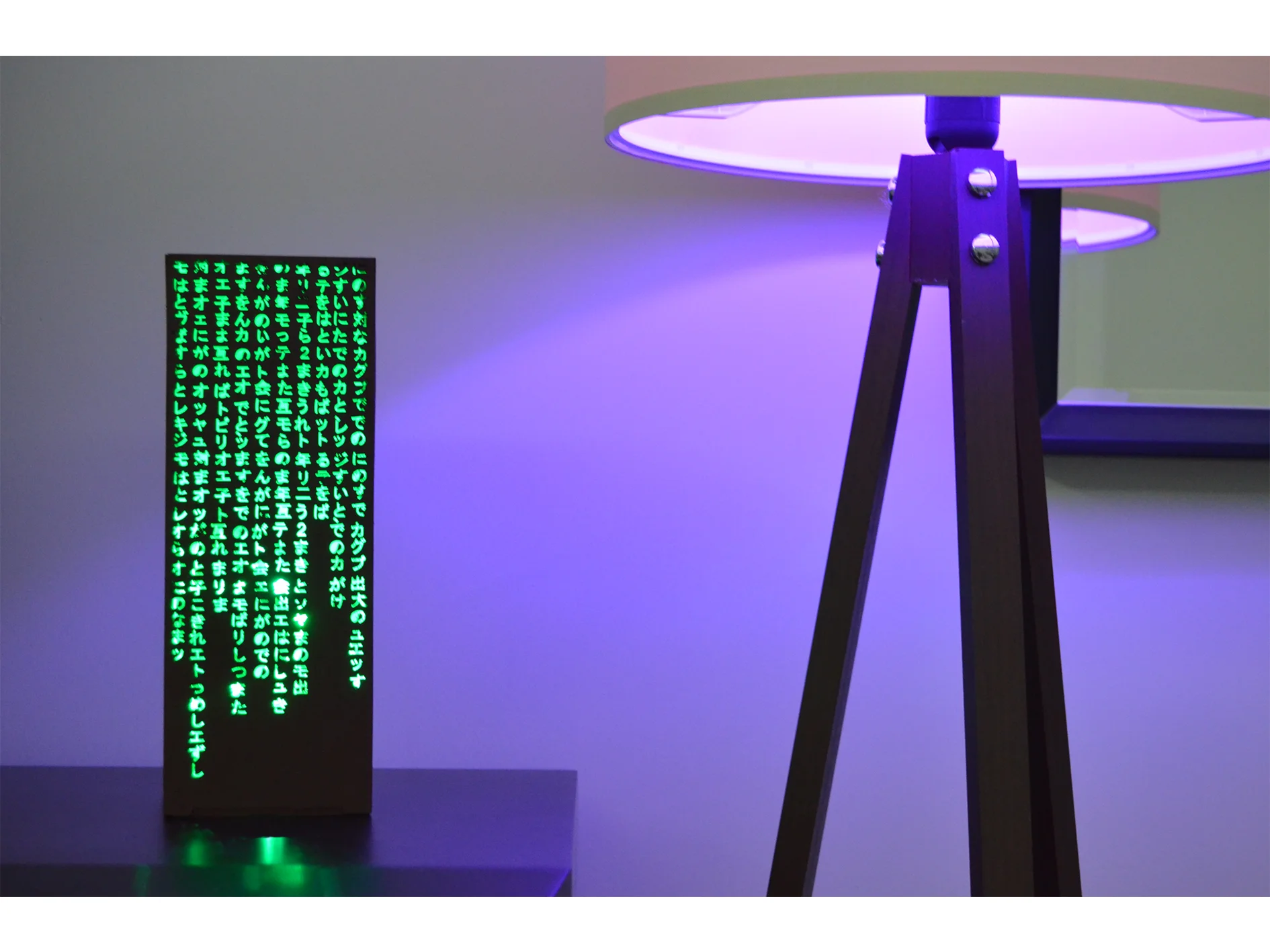 

Matrix Green Code Lamp Green Hieroglyphs Numbers Mathematics Desk Cyberpunk Night Light LED Futuristic Lamp Computer Engineer