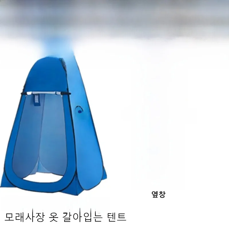 Tente de camping en plein air POP, douche, cabine d'essayage de bain, abri de camping, plage, toilettes privées, HOCamping