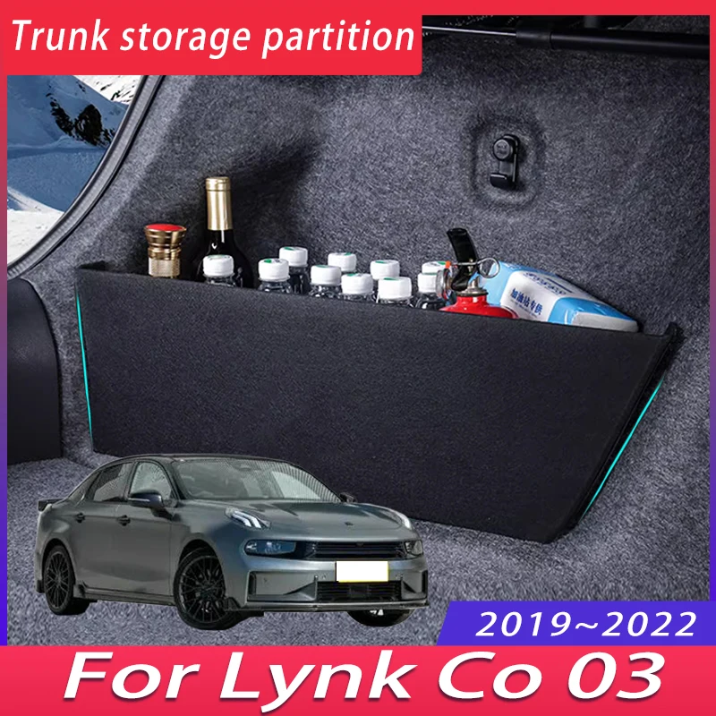 For Lynk Co 03 2019~2022 2020 Car Upgrade Thickening Trunk Storage Partition Multifunction Storage Box Auto Interior Accessories