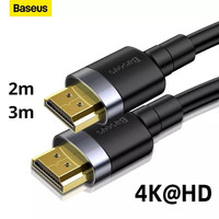 Baseus 4K HDMI to 4K HDMI High-Definition Audio and Video Conversion Cable Exceptional Quality for Seamless Entertainment