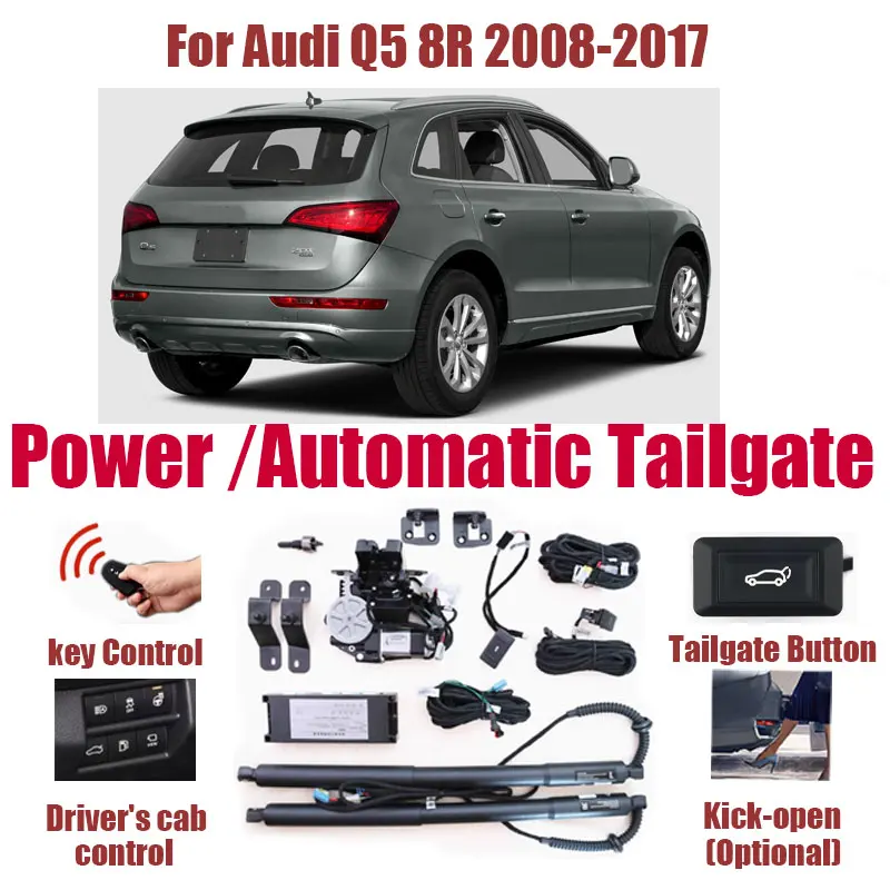 

For Audi Q5 8R 2008-2017 Electric tailgate automatic suction locks suitable Trunk modification