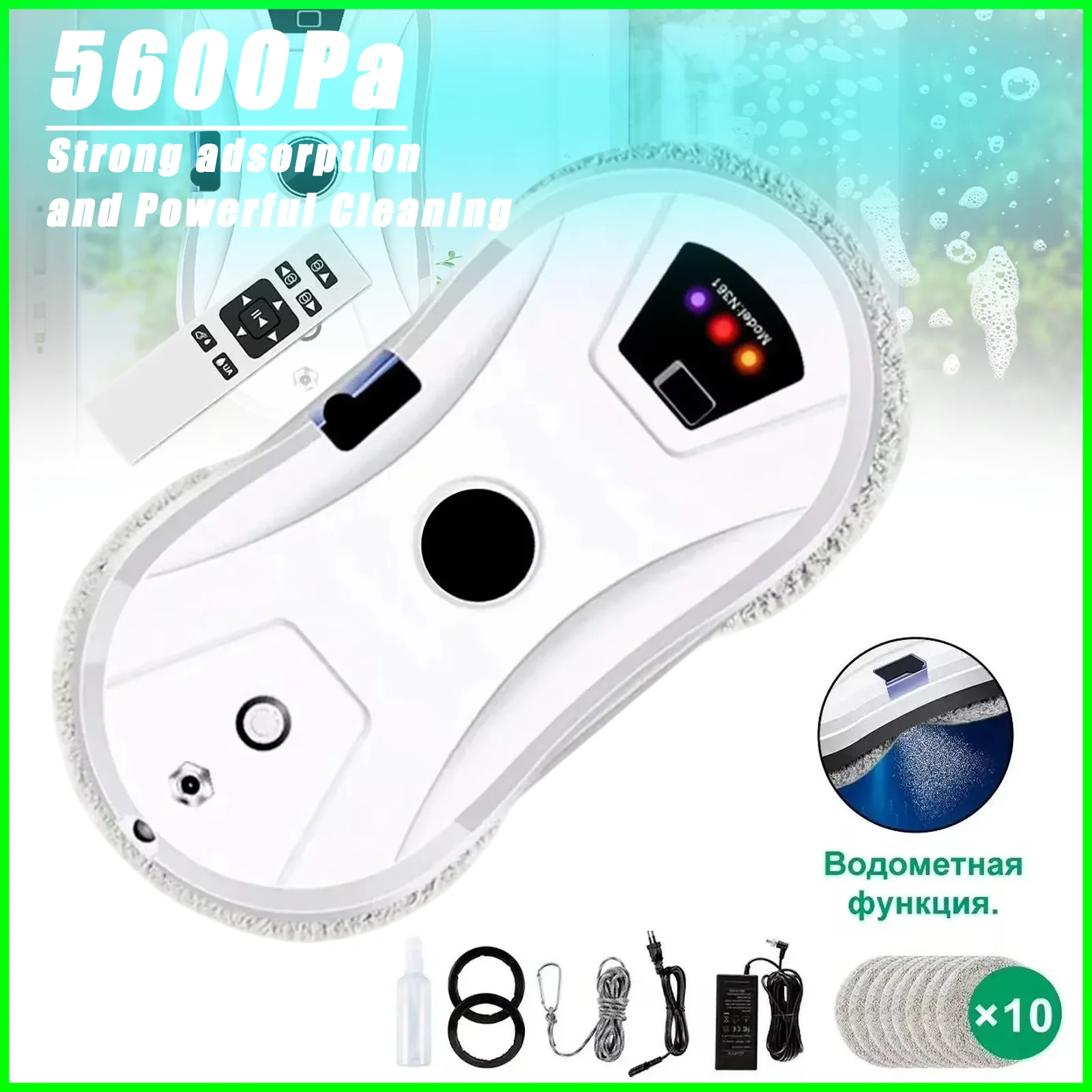 Robot di pulizia domestico intelligente con funzione automatica di spruzzatura d'acqua, macchina per la pulizia dei vetri magnetica antigoccia