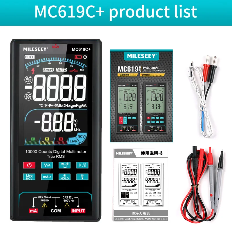 Mileseey NCV multimetro Digital Clamp 1000 conteggi errore allarme tensione capacità Ohm diodo multimetro gamma automatica