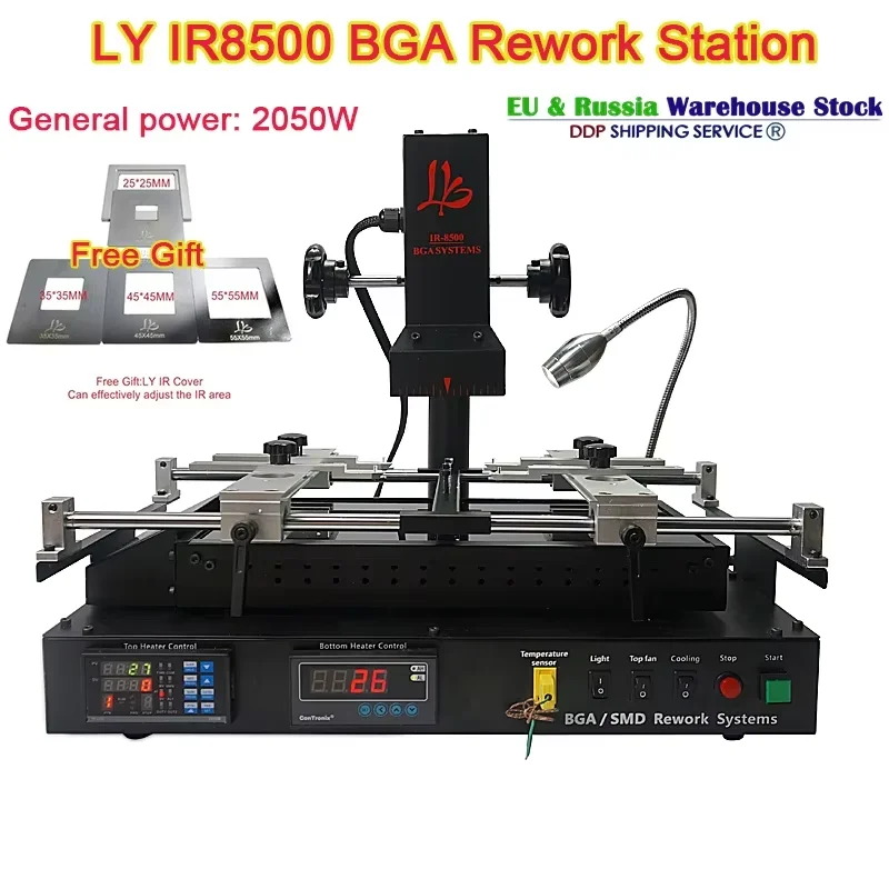 

LY IR8500 Bga Rework Station Infrared Machine Reballing Kit Tools Soldering Station for Repairing Xbox Ps3 Ps4 Game Board Laptop