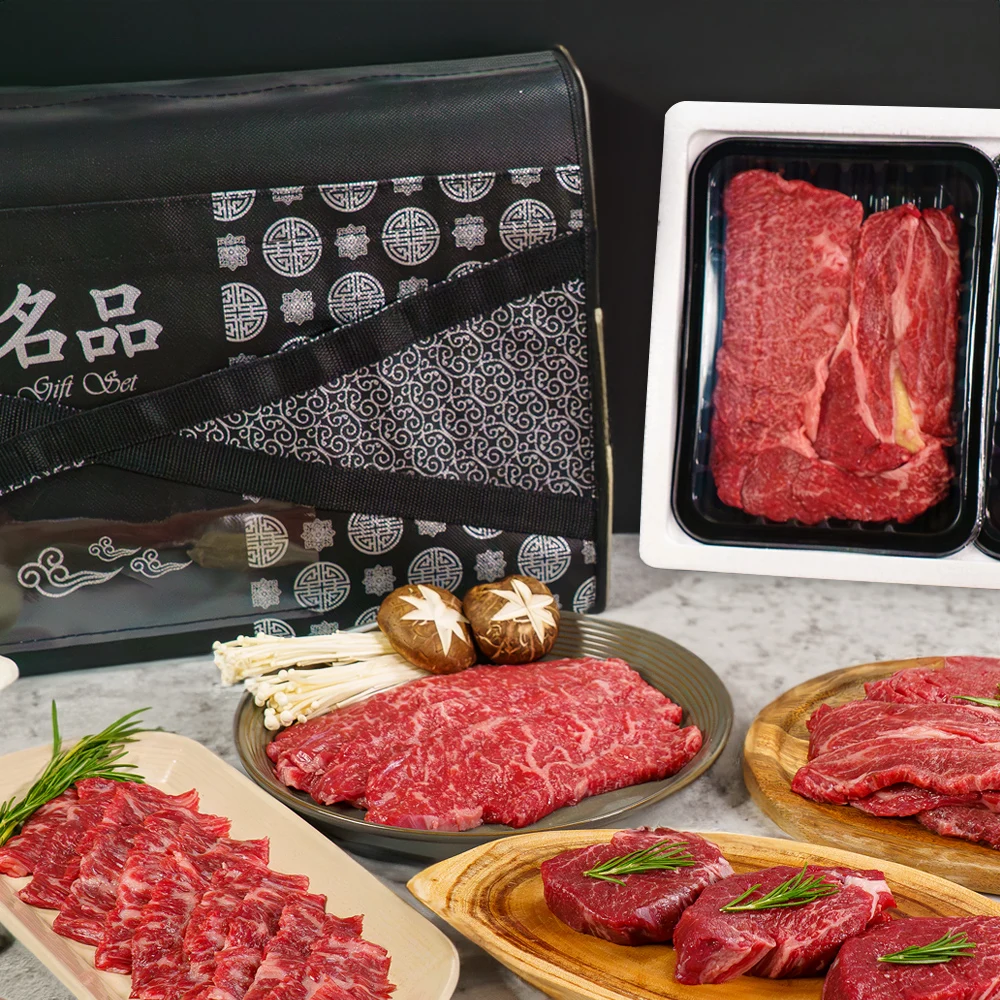 Hanwoo / The meat of the meat / Meat meat / beef / Fire meat / 1 grade / Korean meat / Gift Set / Redoubt / Ribs / Cow ribs / Agricultural Cooperatives / Hanwoo set / meat gift set / The meat meat Bureau