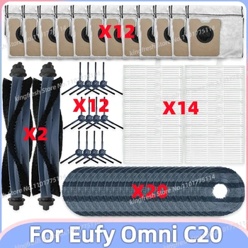 Eufy Omni C20 호환 부품 메인 롤러 사이드 브러시 HEPA 필터 걸레 천 먼지 봉투 액세서리