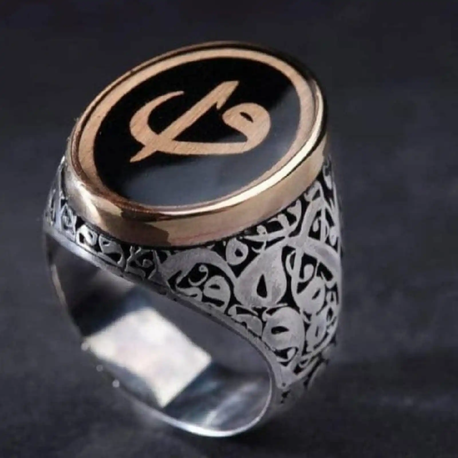 Elif Vav Motif Silver Ring, Engraved, Personalizable, 925 Sterling, Special Gift