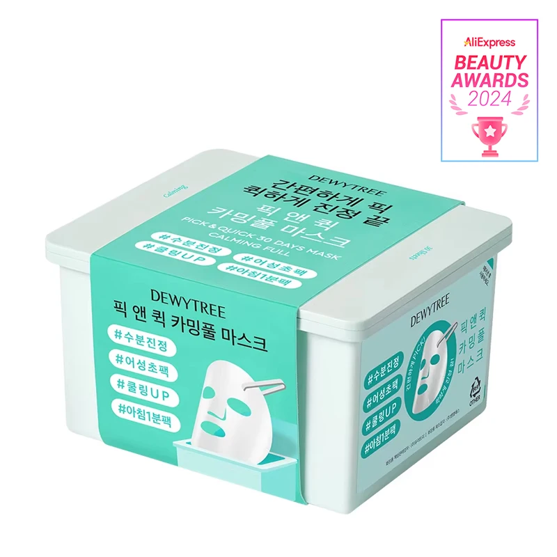 [Dewytree] Pick And Quick Calming Full mask