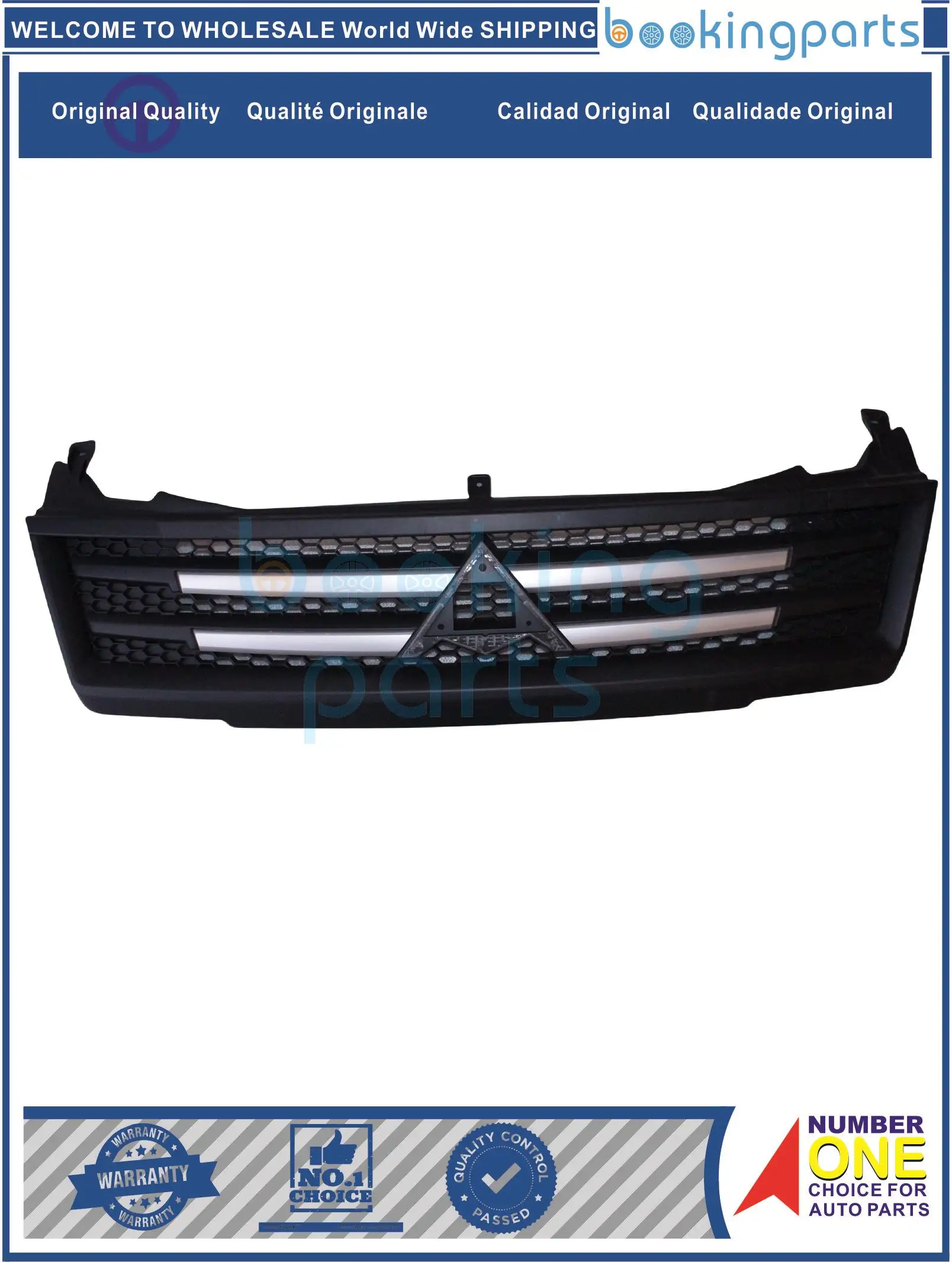 

GRI67846, Grille For MAXUS MAXUS V80 2011-2017 OLD