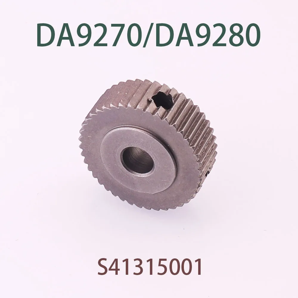 2/3Needle Feed of The Arm Sewing Machine Parts  S41315001 Gearwheel Fit DA9270  DA9280 J927 J928