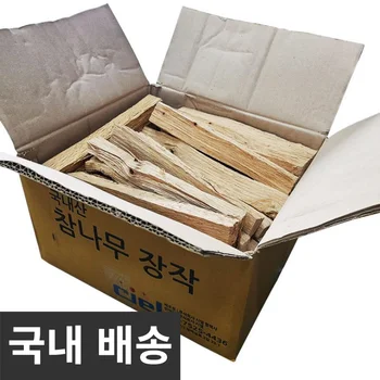 한국발송 한국산 참나무 장작 10kg 100%참나무 기계건조 국내제조공정 얇은장작 캠핑 불멍 바베큐