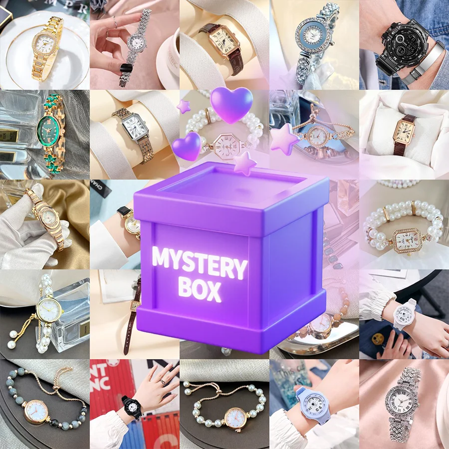 패션 시계 미스터리 박스 - 완벽한 고급 시계 - 미스 - Mystery Jewelry Jar Watches 리뷰 및 가격