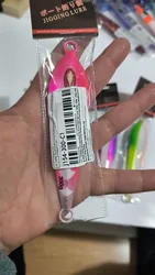 Imagen de reseña 3