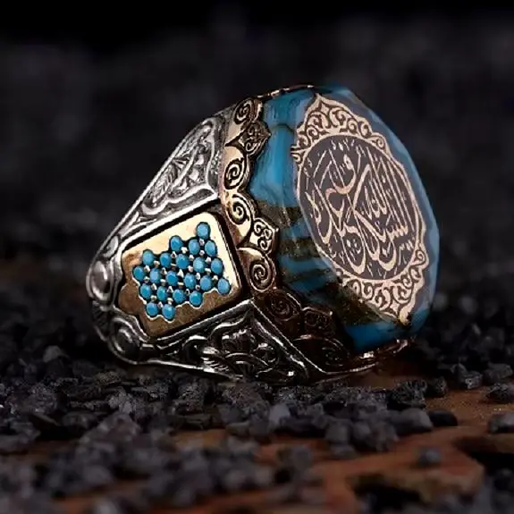 Handcrafted Turkish Men's Ring with Arizona Turquoise & Islamic Surah Zümer Verse