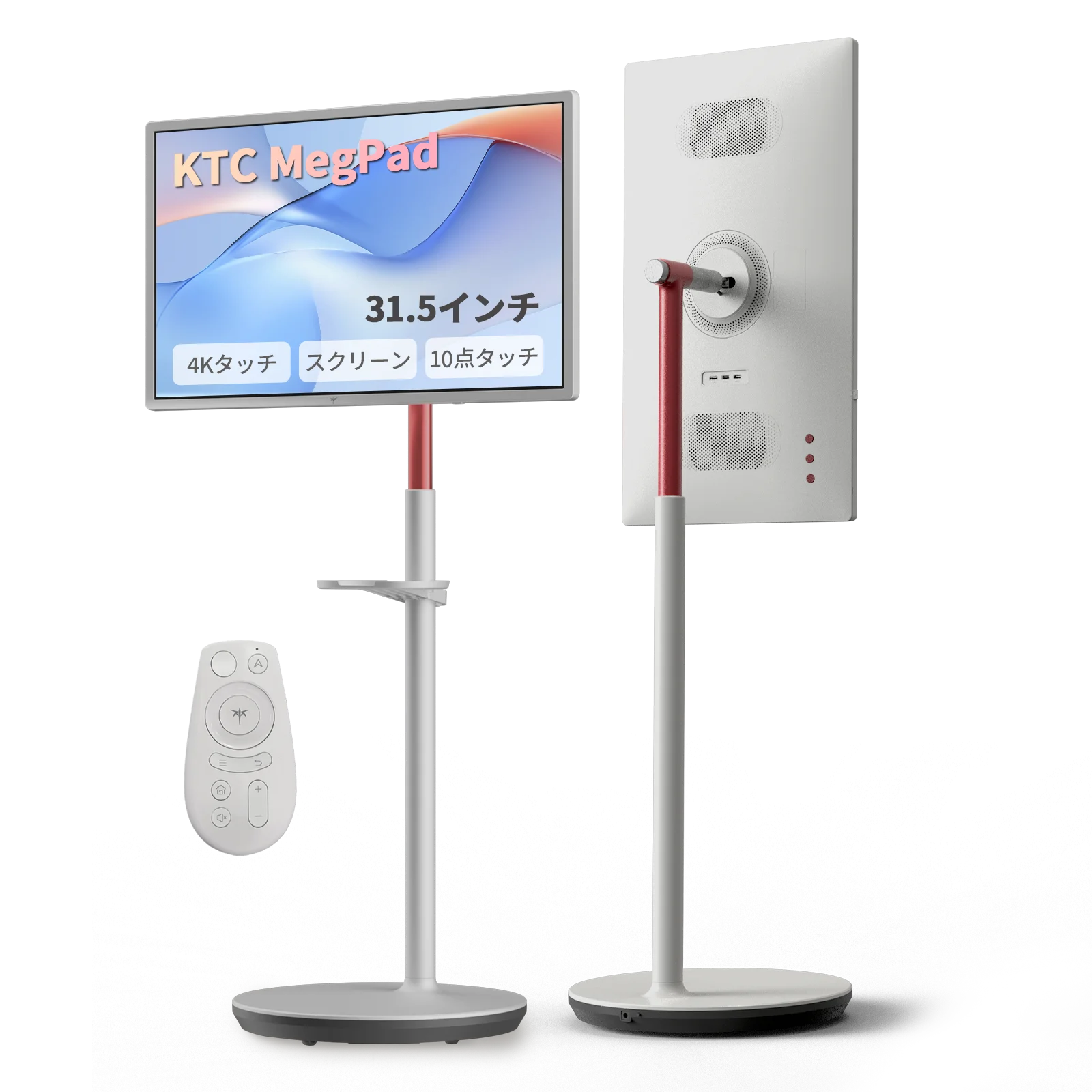 yZ[zKTC MegPad 32^ 4K UHD ړX}[gj^[i8GB RAM+128GB e/fA6W*2/R[hX݌v /9500mAhobe[ j A32Q7