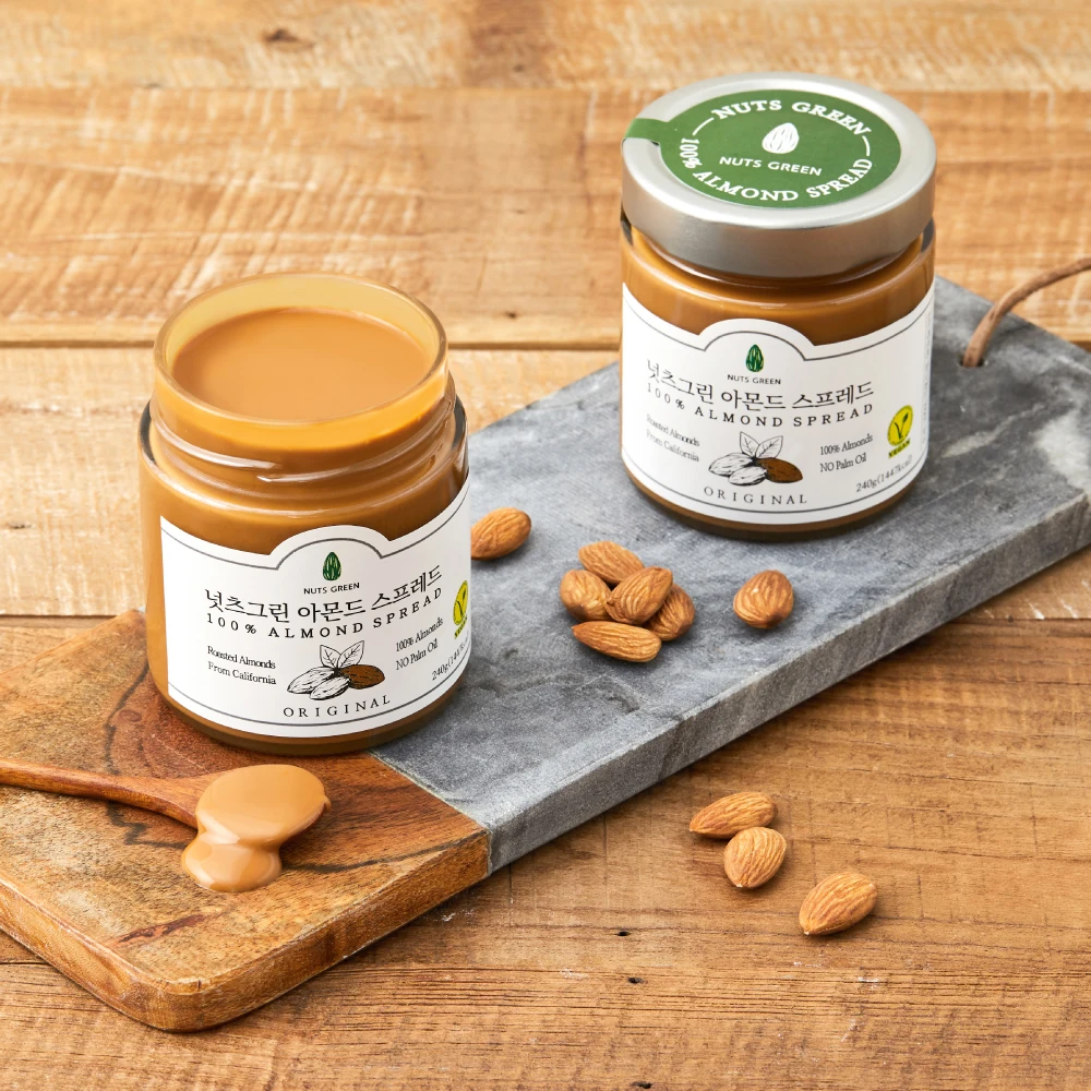 Nuts Green Almond Spread 100% Almond Butter Jam 2 Pts