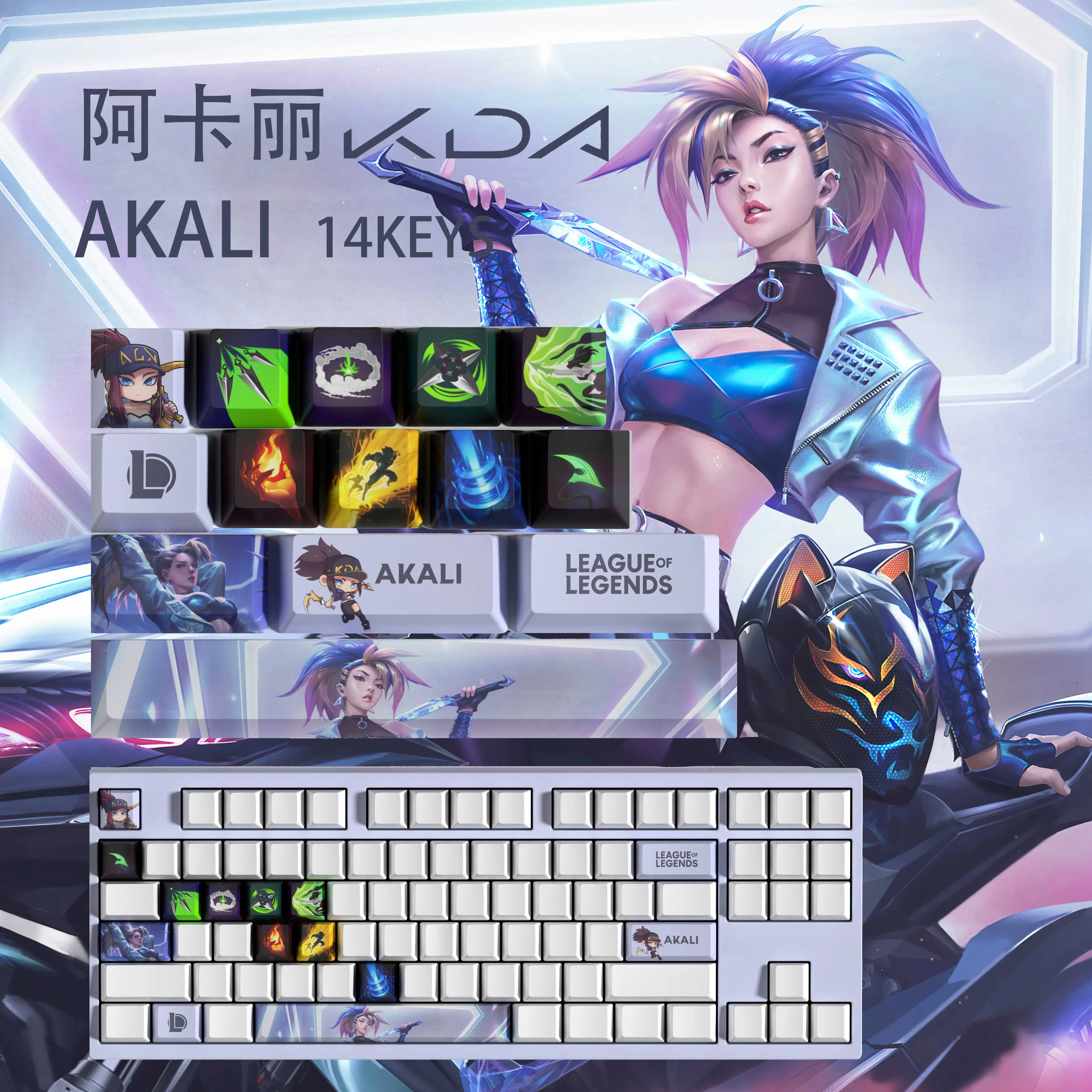 AKALI KEYCAPS KDA New design League of Legends keycaps 14KEYCAPS  OEM Profile Keycaps for mechanical keyboard