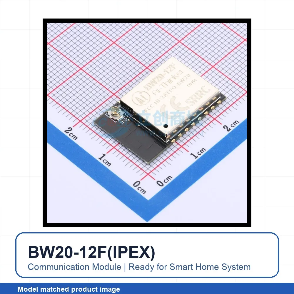 3pcs BW20-12F(IPEX) SMD 24x16mm USBinterface WiFi Wireless Module for Smart Home System