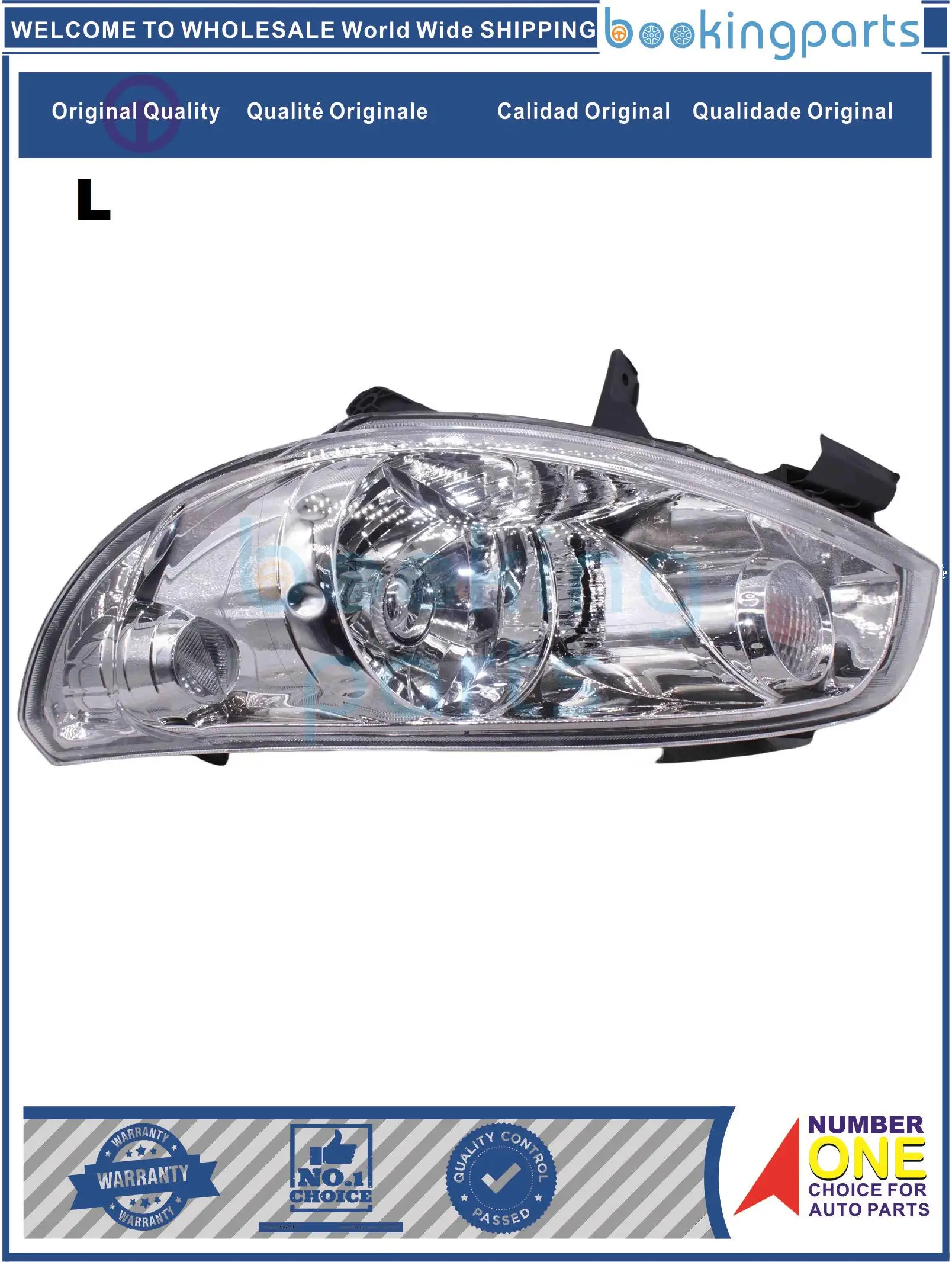 

HEA74006(L), Headlamp For JAC J3