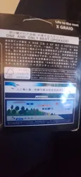 Imagen de reseña 2