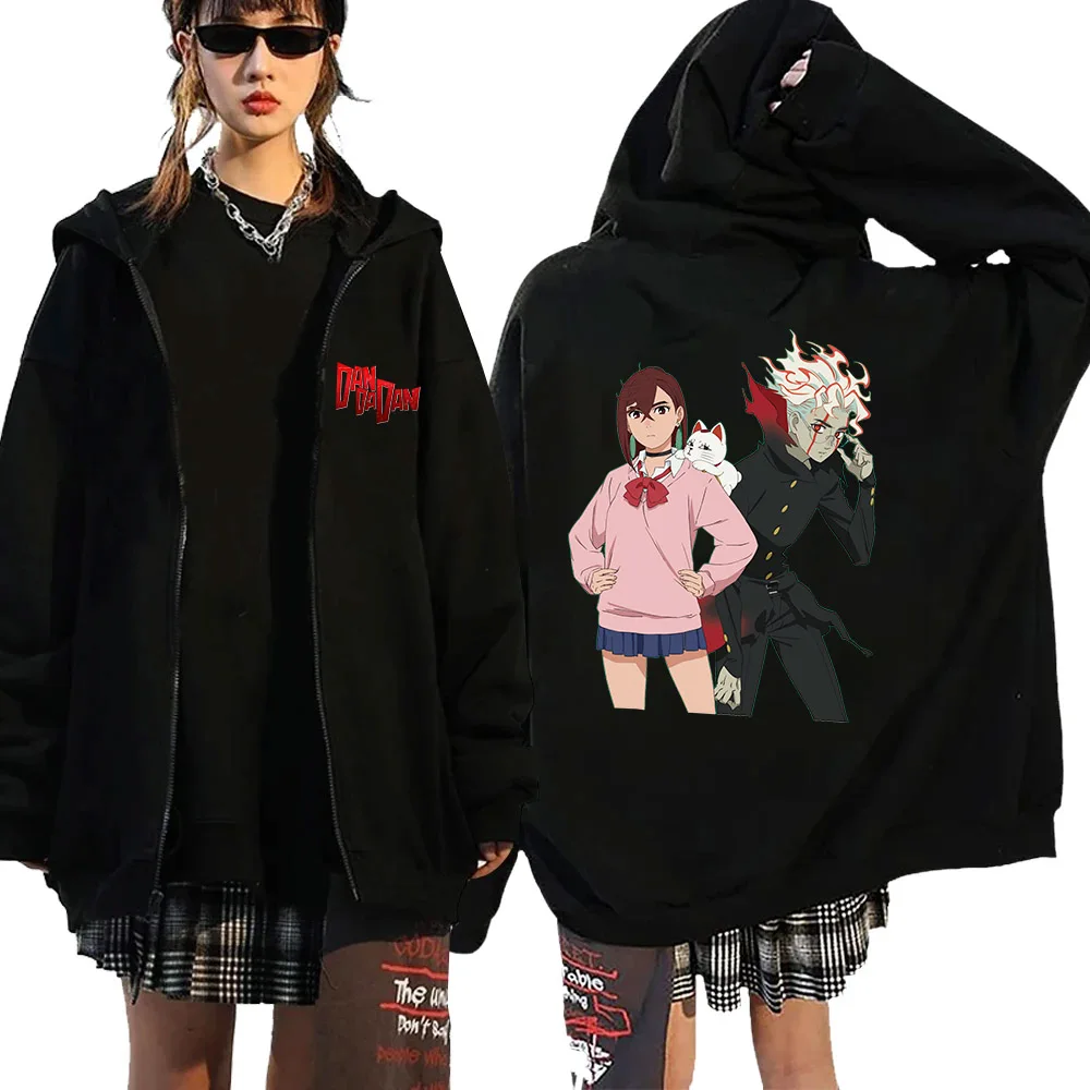 Anime Dandadan Okarun Momo Zipper Hoodie Women/men Harajuku Style Sweatshirt Spring/Autumn Hoodies