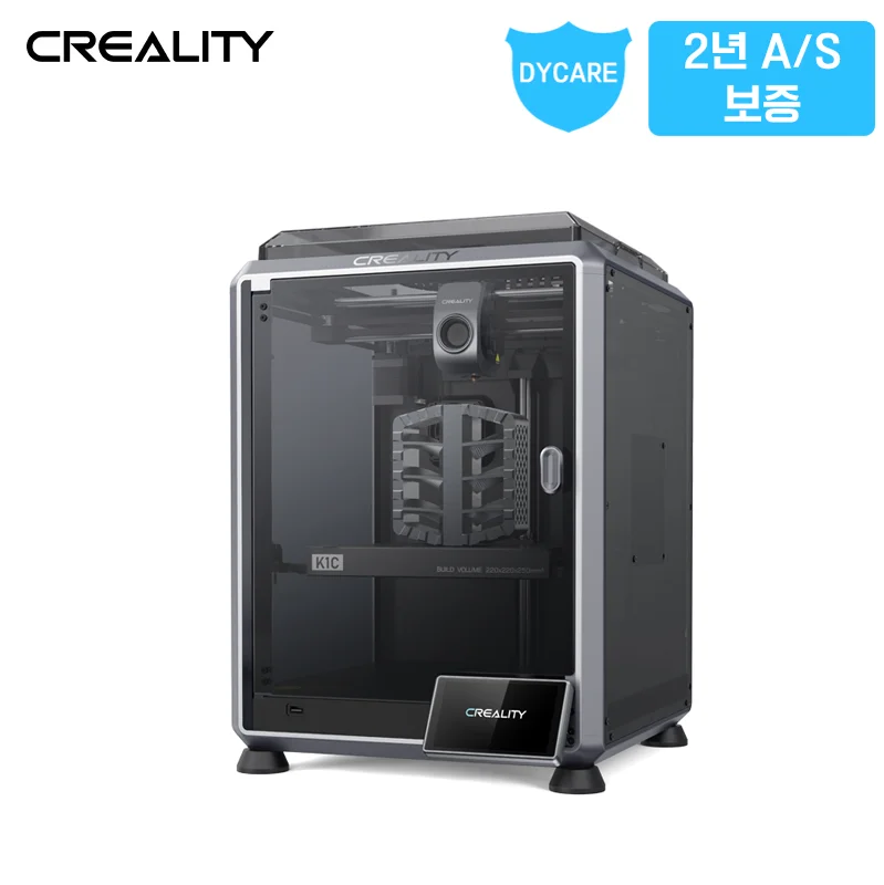 Creality K1C Reality K1C High Speed 3D Printer Duck Yu Airlines