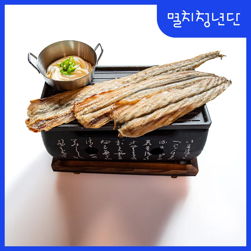 48) dried eel 300g Stamminer food snack anju