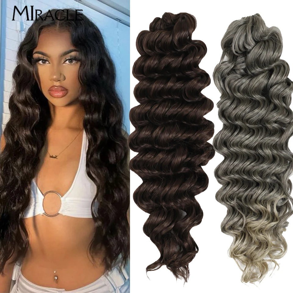 

MIRACLE Crochet Hair Extensions 30 Inch 70CM Deep Wave Braiding Hair Bundles Synthetic Crochet Braids Hair Water Wave Fake Hair