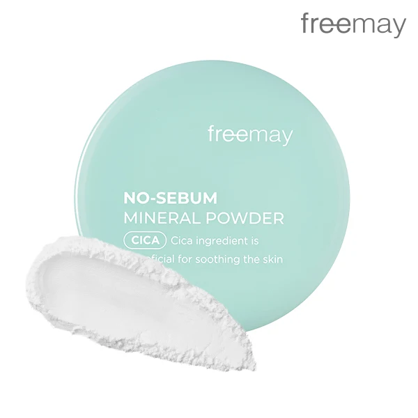 freemay No Sebum Mineral Powder 5g