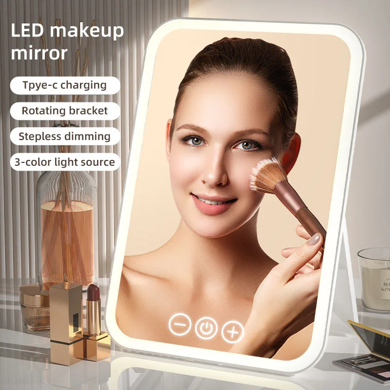 

LED makeup mirror fill light desktop makeup mirror foldable USB charging portable mirror three-color light source adjustment