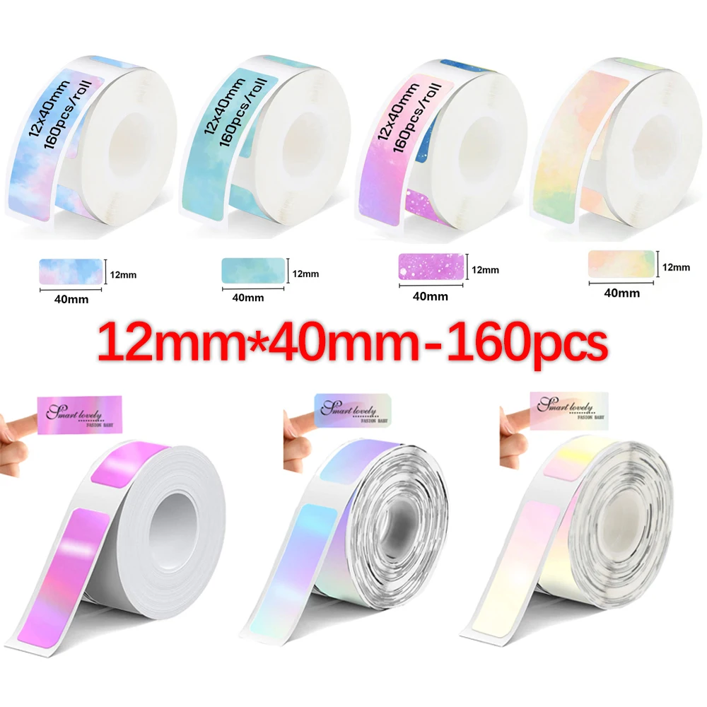 

Термобумага самоклеящаяся для принтеров этикеток Marklife P15, P12, P11, D30, Q30, 14*20 мм, 15*30 мм, 15*50 мм, разные цвета и размеры, 1 шт.