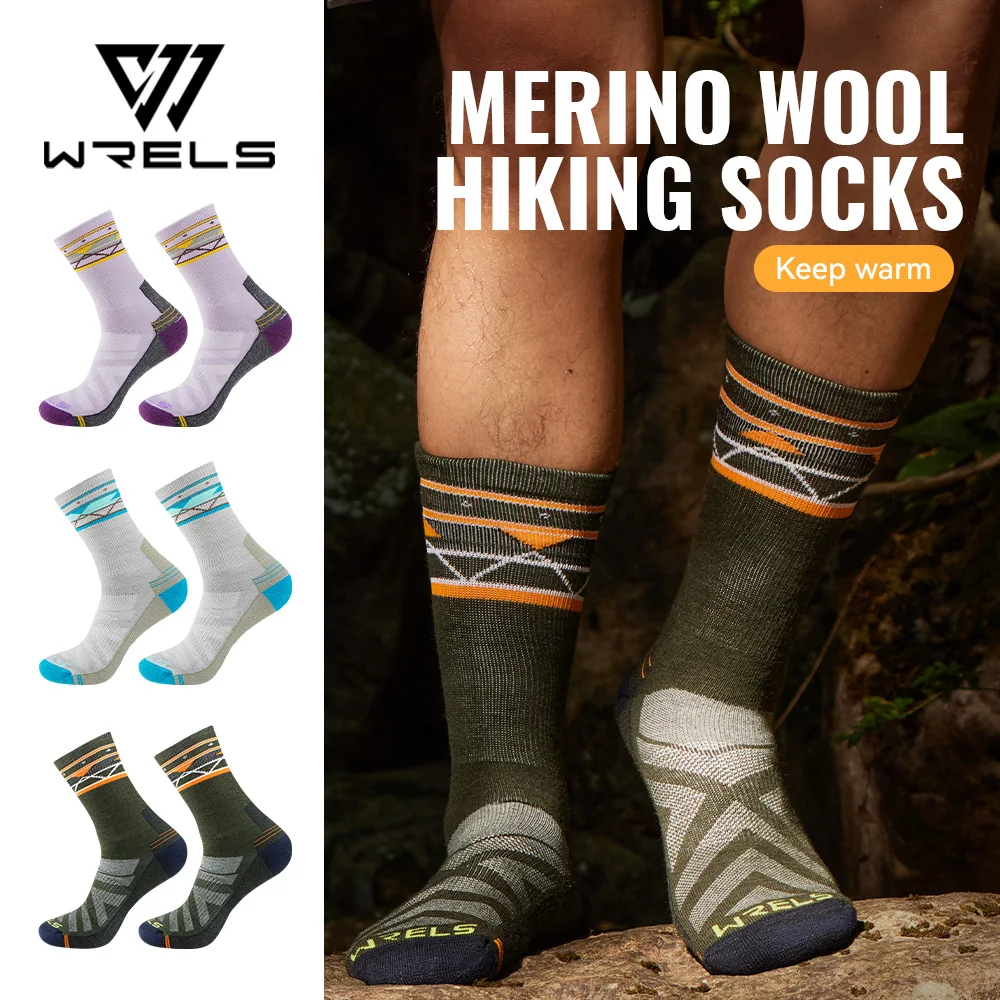 

WRELS 1/2/3pairs Merino Wool Socks Hiking Running Thermal Warm Winter Cushion Socks Soft Moisture Wicking Wool Sports Socks