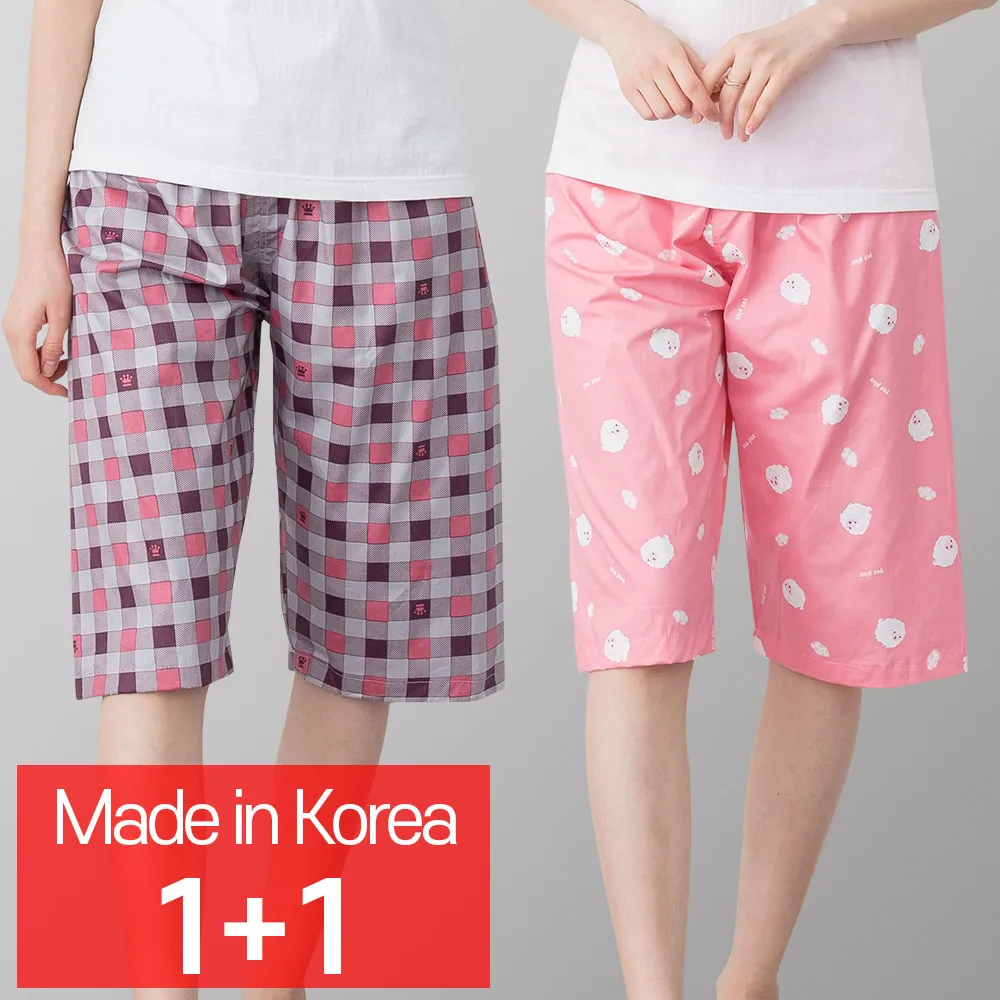 [CALL RA S](1+1 2 pieces) Women's special cotton pajamas/Tiara + Cloud Sheep/Korean domestic // night wear/sleepwear/couple pajamas