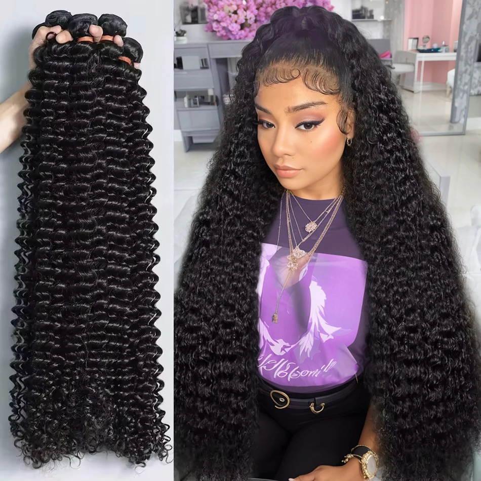 

Mossily Kinky Curly Bundles Human Hair Weaving 1/3/4 Bundles 12/14A Brazilian Deep Wave 100% Unprocessed Double Weft Remy Hair