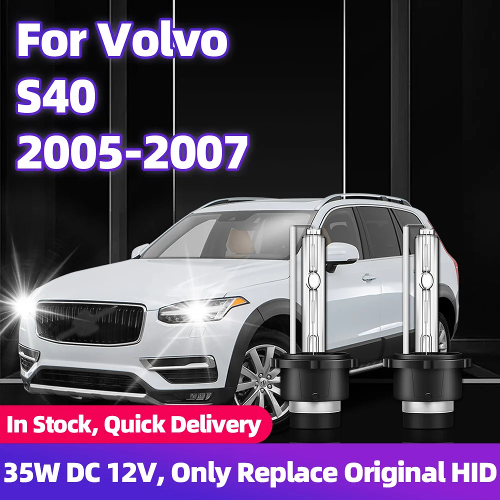 

Для Volvo S40 2005 2006 2007 ксеноновые D2S автомобильные HID ксеноновые фары 6000K 8000K фары 35 Вт высокая яркость автомобильные Luces 12 В